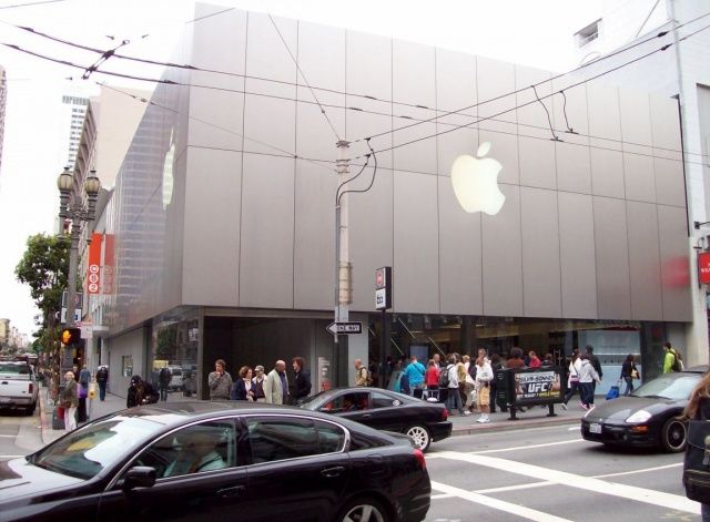 Apple Store di Stockton chiuso 4