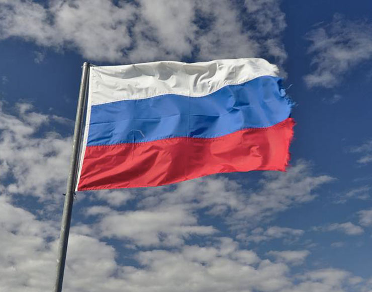 Bandiera Federazione Russa