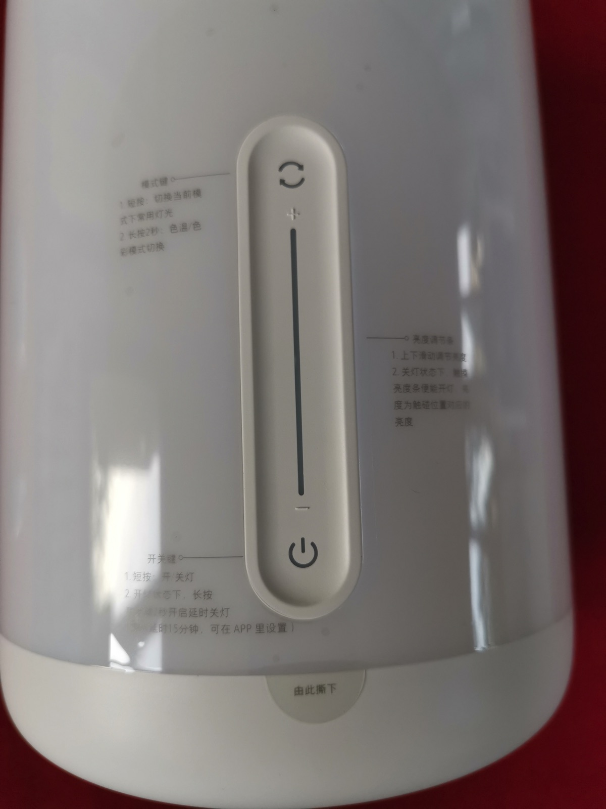 Recensione Xiaomi MIJIA Bedside Lamp 2: lampada smart da comodino  compatibile Homekit, Google e Alexa 