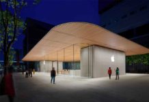 Apple Xinyi A13 apre sabato a Taipei