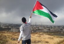 Dipendenti chiedono a Apple di schierarsi a sostegno dei palestinesi