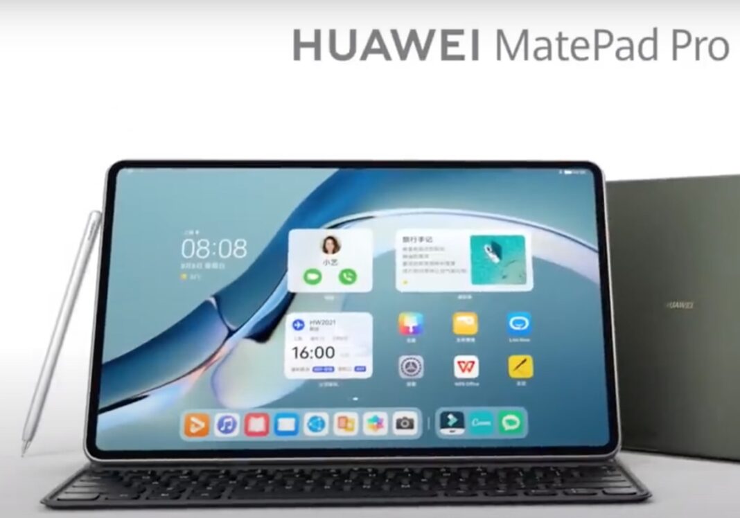 Настройки стэндофф два для huawei matepad