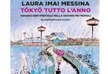 I migliori libri per conoscere Tokyo