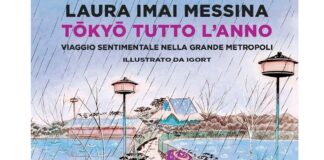 I migliori libri per conoscere Tokyo