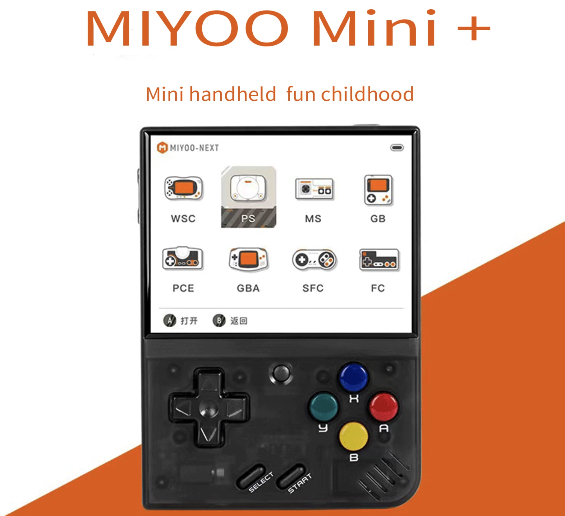 MIYOO Mini +: la console portatile più piccola e versatile a 77 euro 