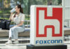 Foxconn1