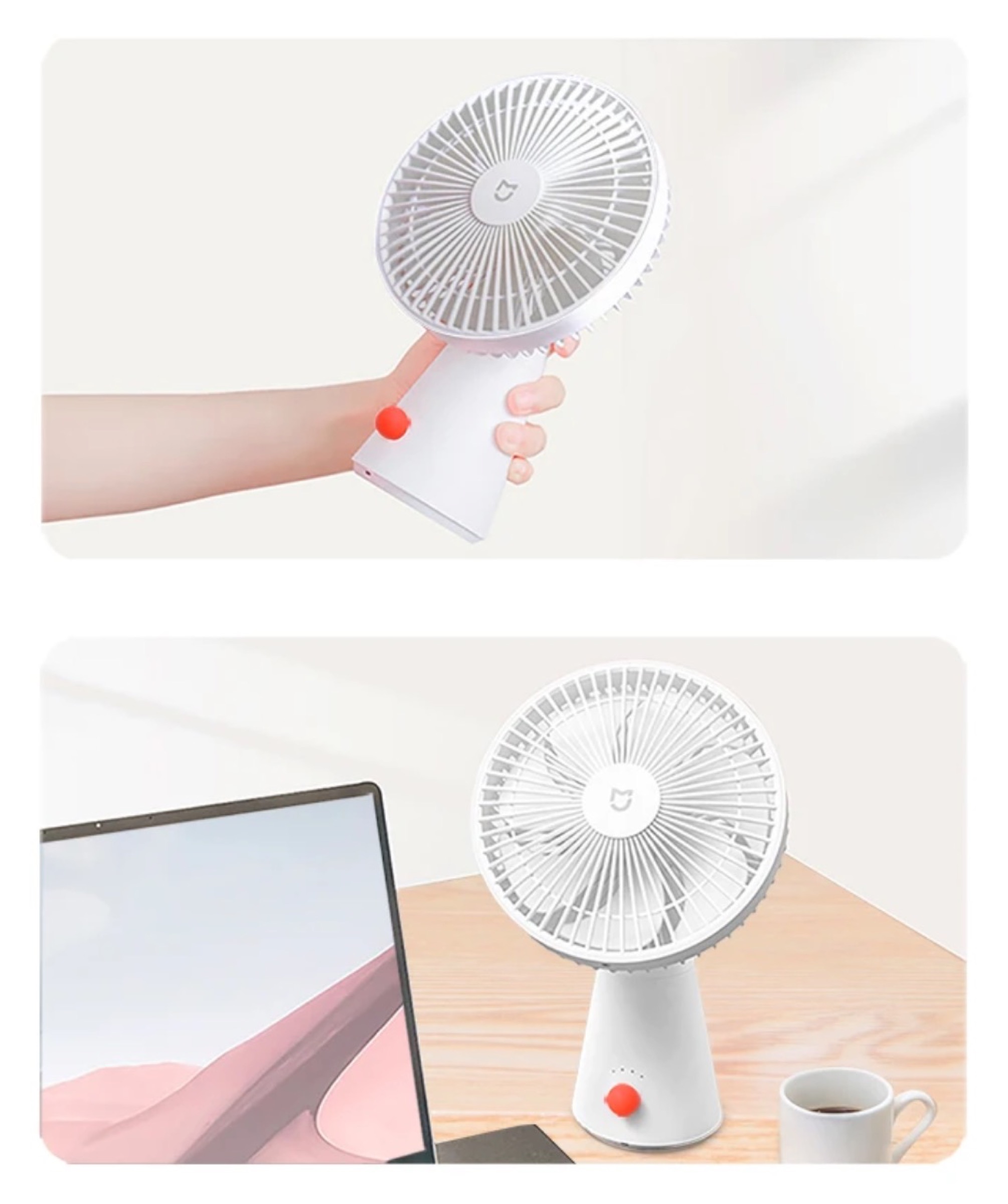 Il ventilatore da tavolo di Xiaomi ora a soli 30 €