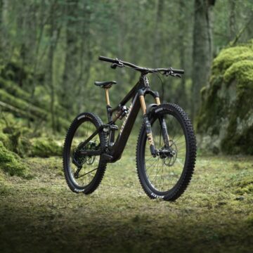 Amflow, nuovo produttore di mountain bike elettriche alimentate da DJI Avinox