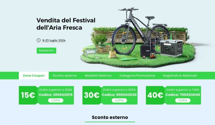 Saldi Geekmall, fino a 40 € su bici elettriche e outdoor con offerte e sconti imperdibili