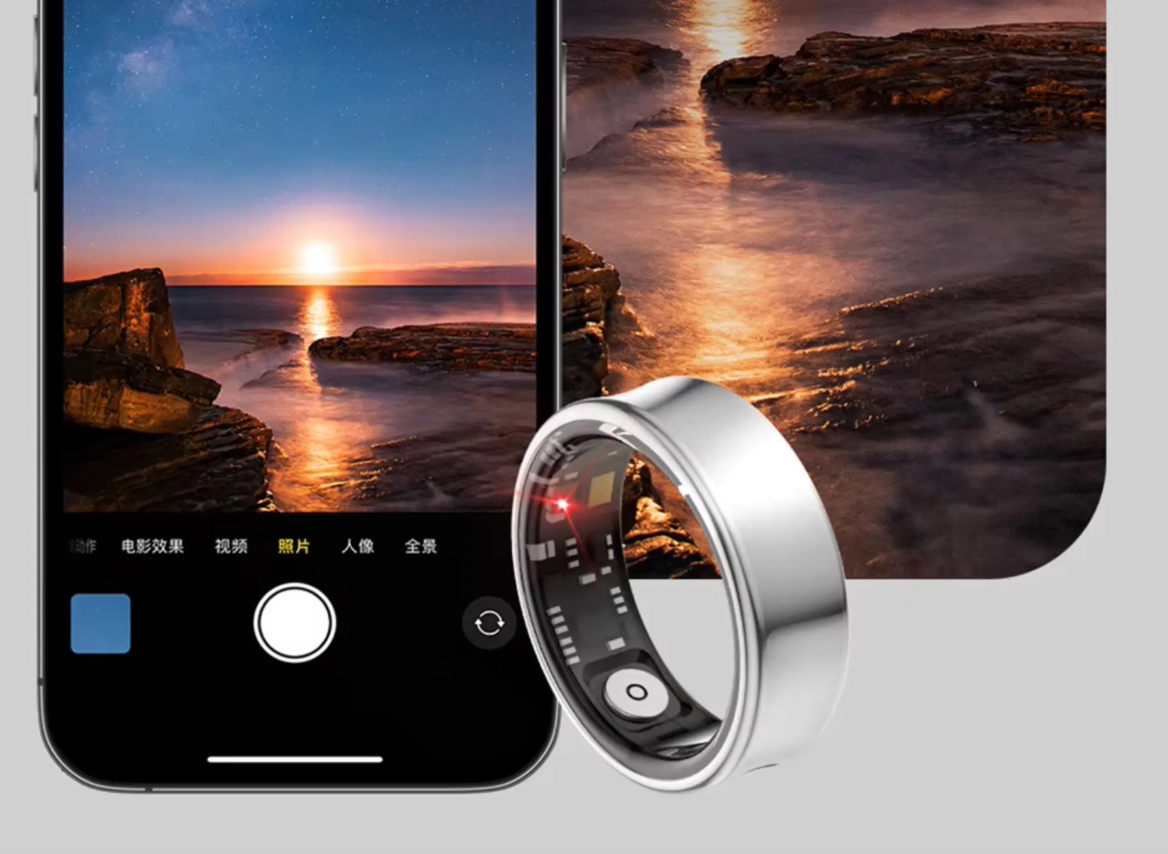 Anello Smart, monitorate la vostra salute dal dito con soli 24 €