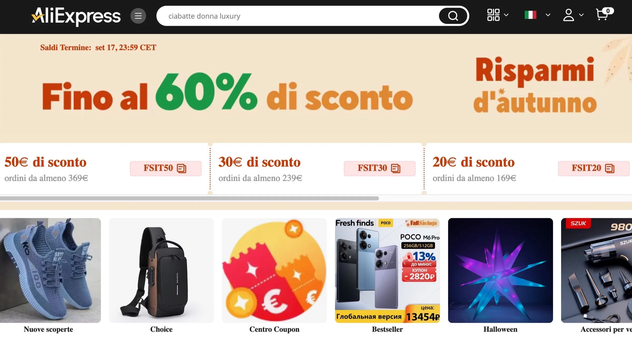 Al via i saldi autunnali di Aliexpress, risparmi fino al 60%