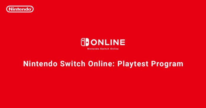 Nuovi dettagli sul misterioso Nintendo Playtest - macitynet.it