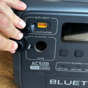 Recensione Bluetti AC50B, la powerstation personale e versatile da portare ovunque - macitynet.it