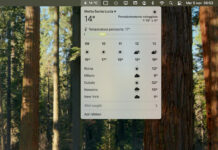 Il meteo è in bella vista nella nuova versione di macOS Sequoia - macitynet.it