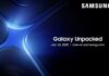 Galaxy S25 specifiche tecniche e render trapelano prima del lancio - macitynet.it