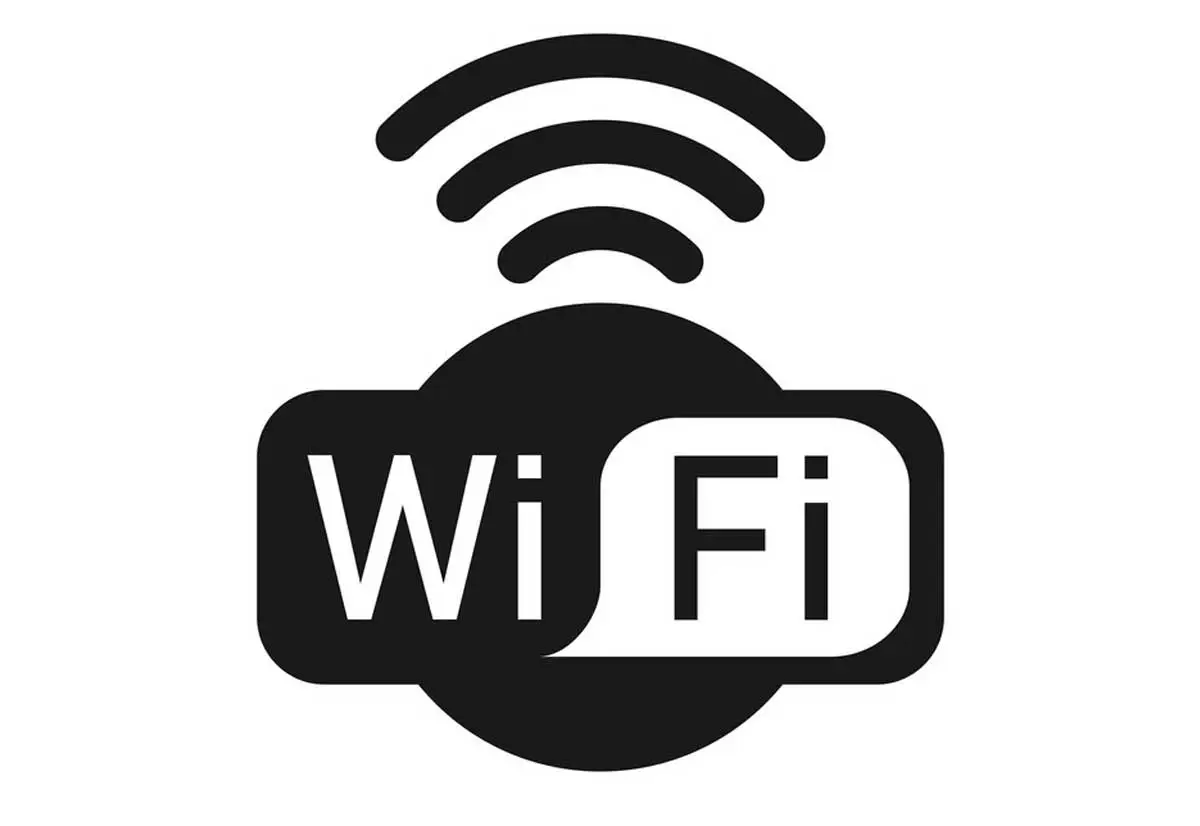 Пароль вай фай. Значок Wi-Fi. Wi Fi иконка. Логотип вайфай. W525.